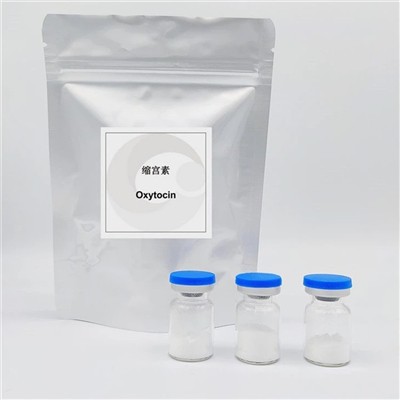 oksitocin 50-56-6
