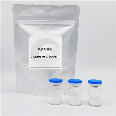 kloprostenol natrijum CAS 55028-72-3